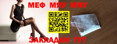 MDMA Тулун