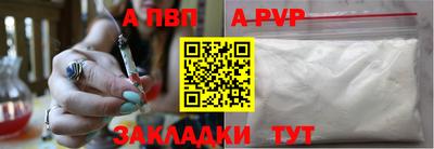 MDMA Тулун