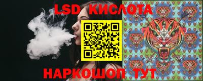 гидропоника Туймазы