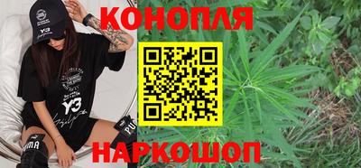 MDMA Тулун