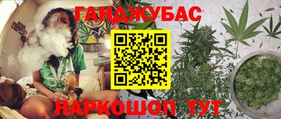 MDMA Тулун