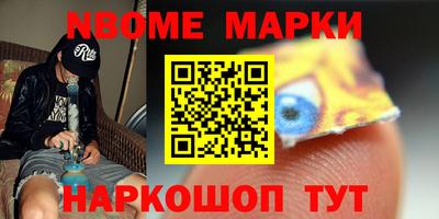 гидропоника Туймазы