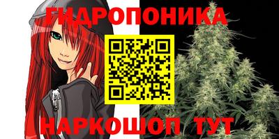 MDMA Тулун