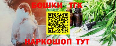 гидропоника Туймазы