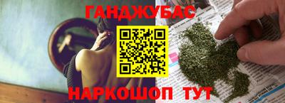 MDMA Тулун