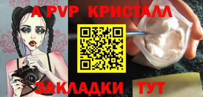 гидропоника Туймазы