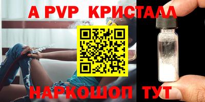 гидропоника Туймазы