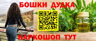 MDMA Тулун