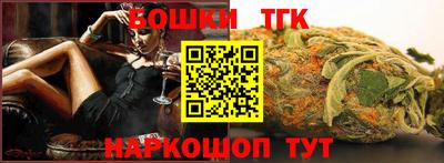 MDMA Тулун