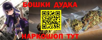 MDMA Тулун