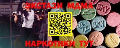гидропоника Туймазы