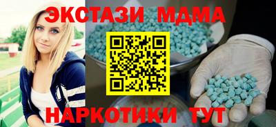гидропоника Туймазы