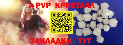 гидропоника Туймазы