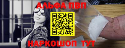 гидропоника Туймазы