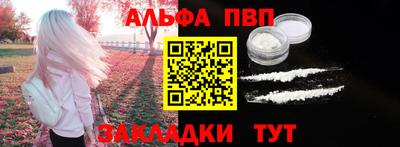 MDMA Тулун