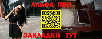MDMA Тулун