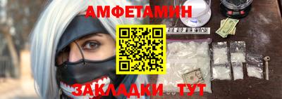 MDMA Тулун