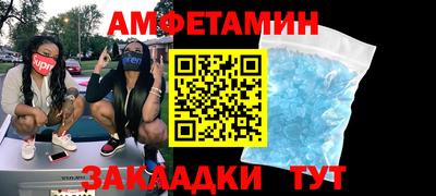 СК Тула