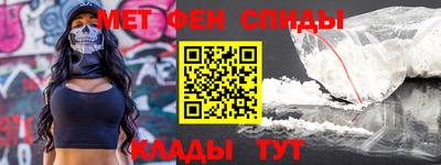 гидропоника Туймазы