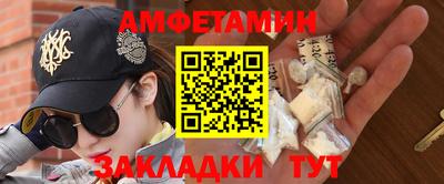 СК Тула