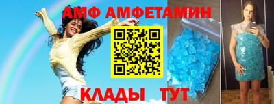 гидропоника Туймазы
