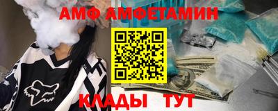 гидропоника Туймазы