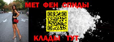 СК Тула