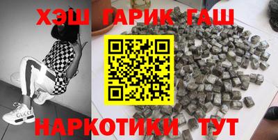 гидропоника Туймазы