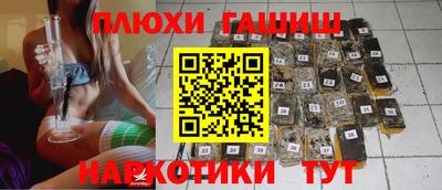 гидропоника Туймазы
