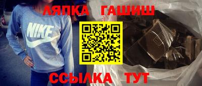 гидропоника Туймазы
