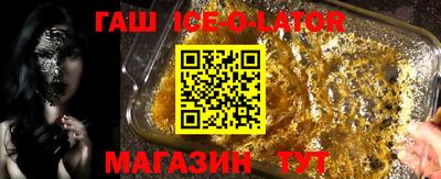 СК Тула