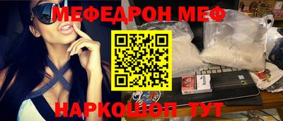 гидропоника Туймазы