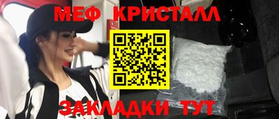 гидропоника Туймазы