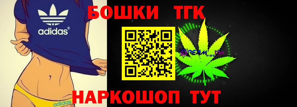 Конопля MAZAR Шахты